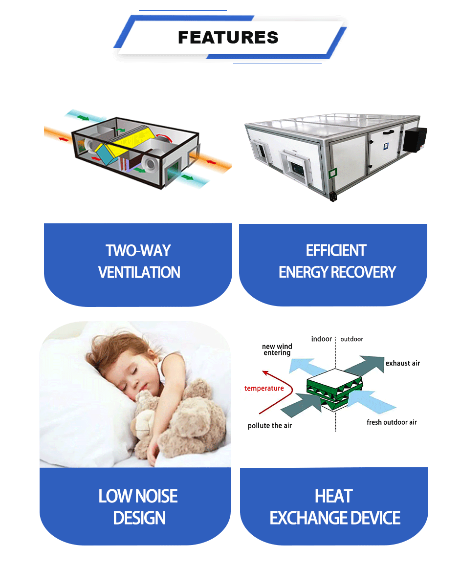 热回收新风换气机谷歌-1_06.png